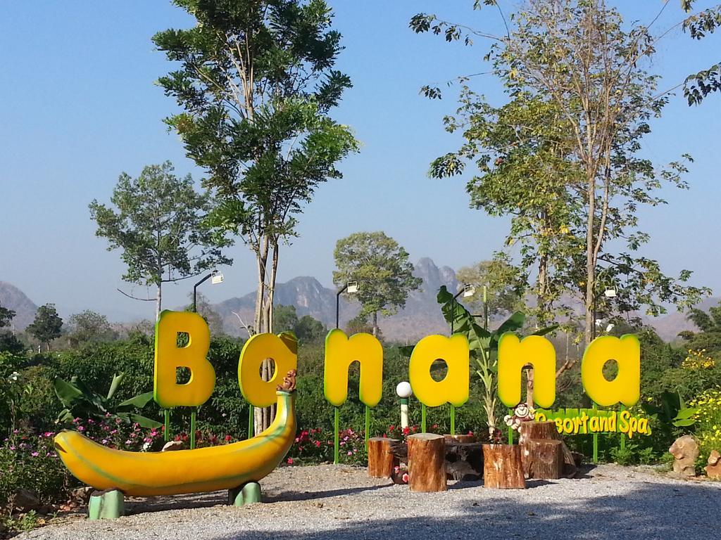 Banana Resort And Spa Канчанабури Экстерьер фото